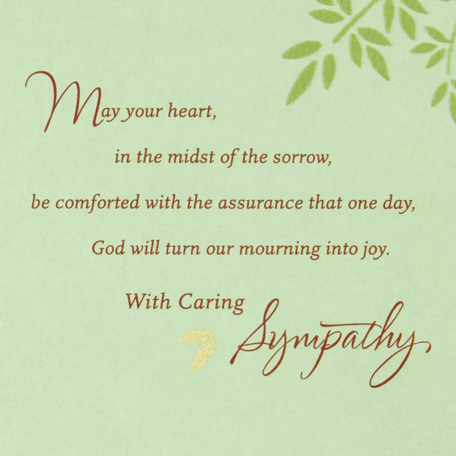 New A Prayer To God Religious Sympathy Card Sympathy