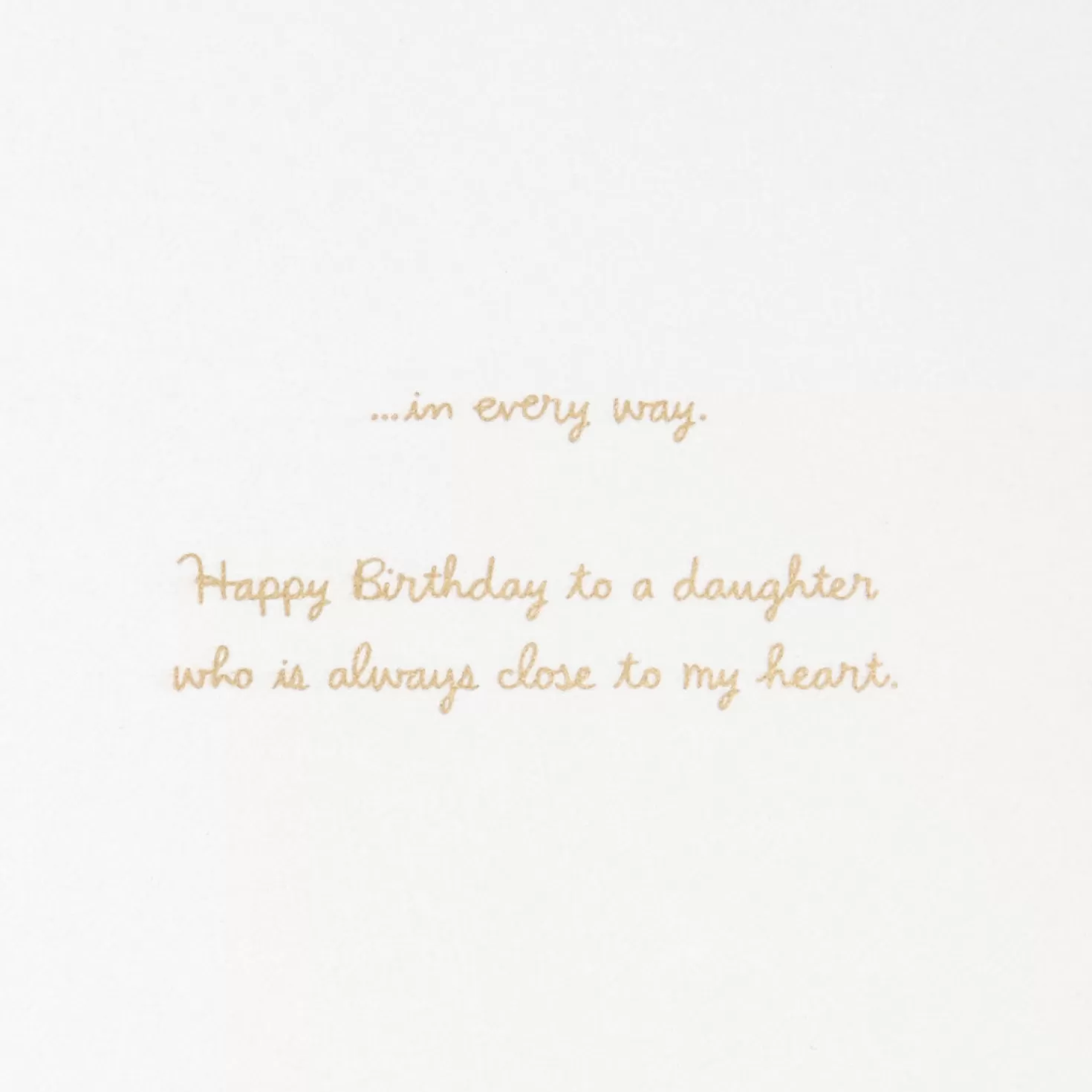 Birthday>Hallmark Beautiful And Loved Birthday Card For Daughter