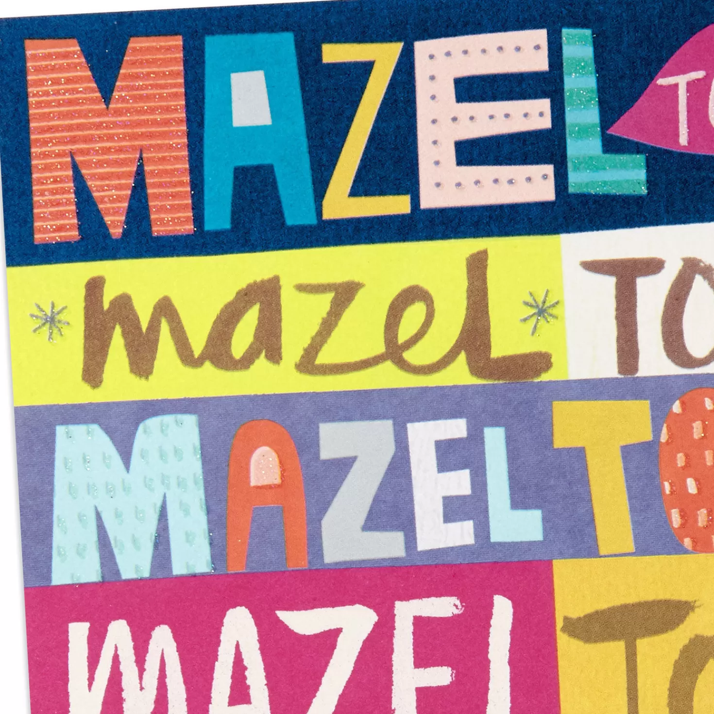 Best Colorful Mazel Tov Blank Congratulations Cards, Pack Of 10 Congratulations