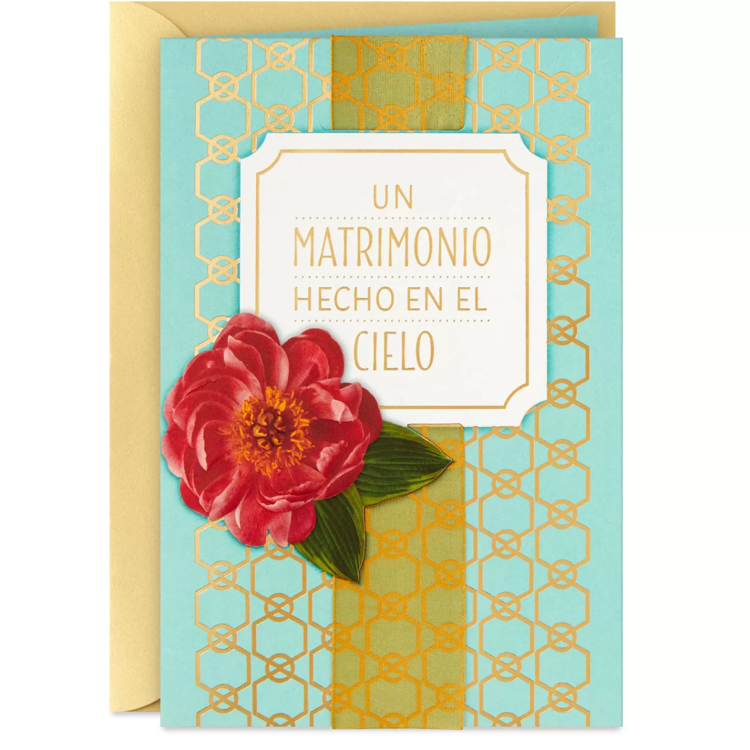 Fashion Made In Heaven Spanish-Language Wedding Card For Couple Wedding