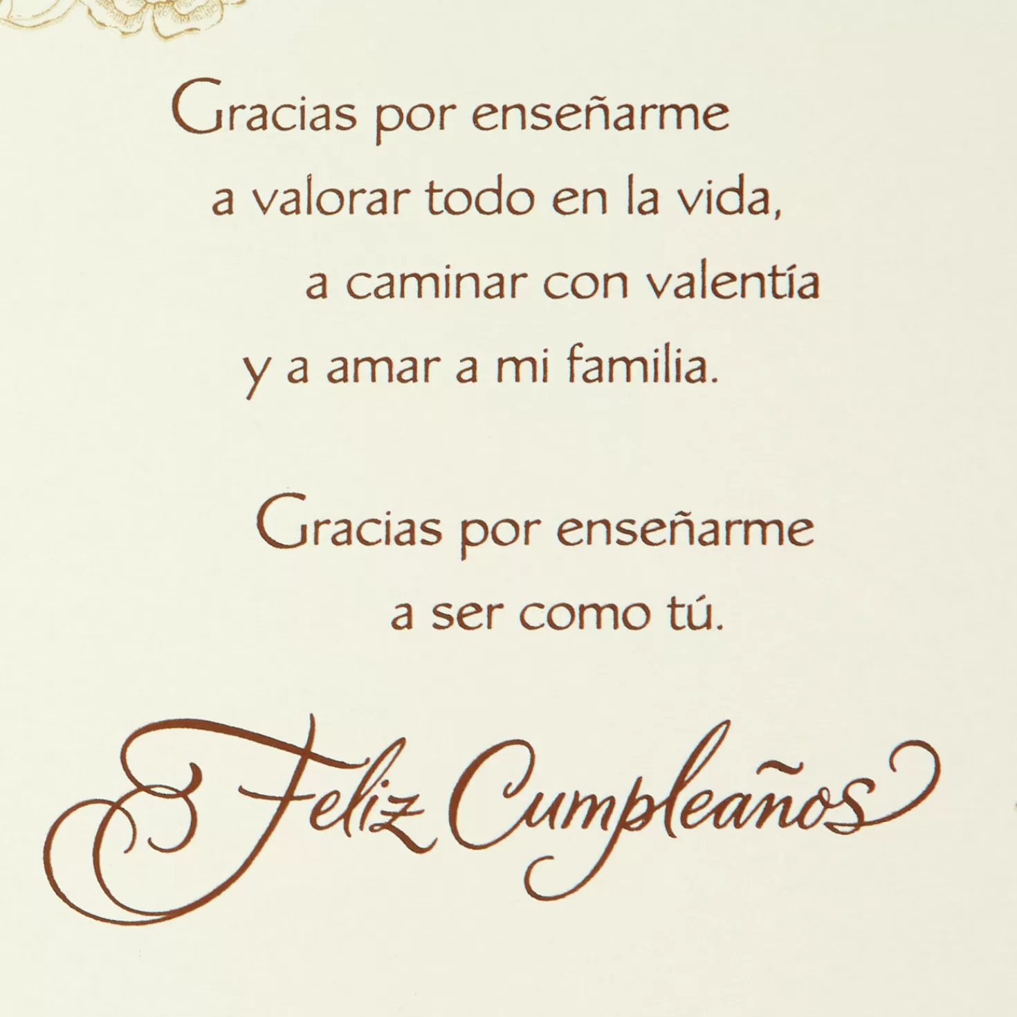 Birthday>Hallmark Thank You For Everything Spanish-Language Birthday Card For Mom