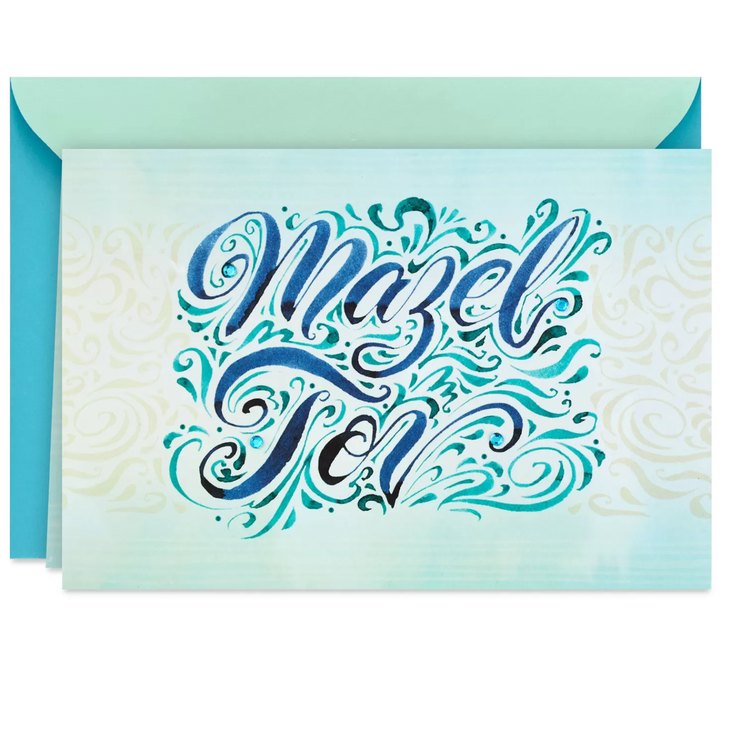 Best Watercolor Mazel Tov Bat Mitzvah Card Bat Mitzvah