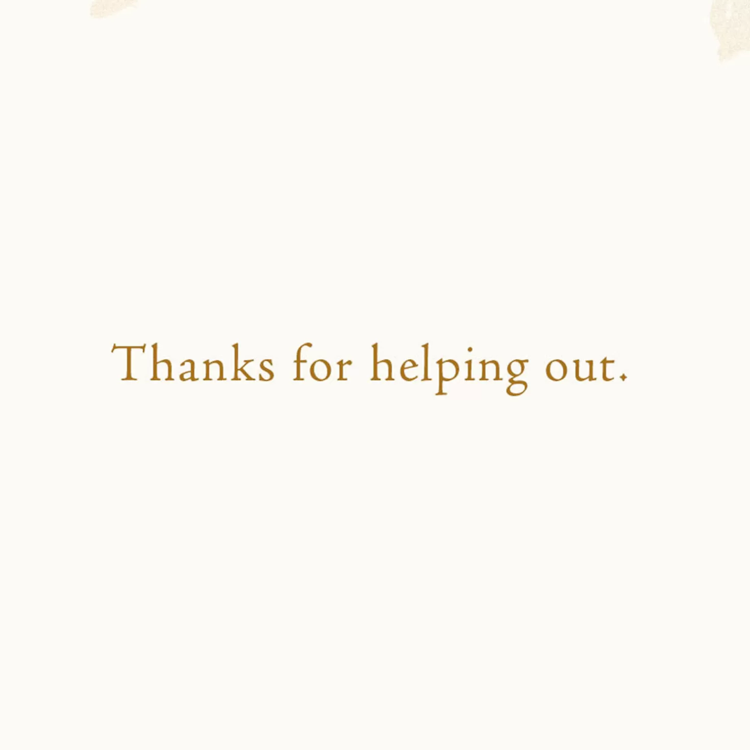 Shop Your Help Made A Difference Thank-You Card Thank You